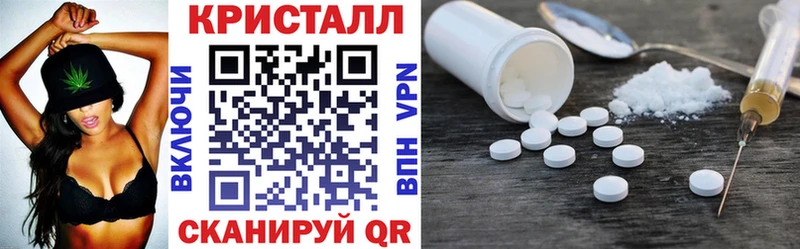 продажа наркотиков  МЕГА как зайти  АМФ Розовый  Лодейное Поле 