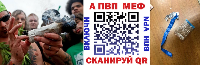 A PVP мука Лодейное Поле