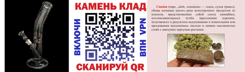 Гашиш Premium Лодейное Поле