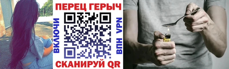 Героин VHQ  Лодейное Поле 