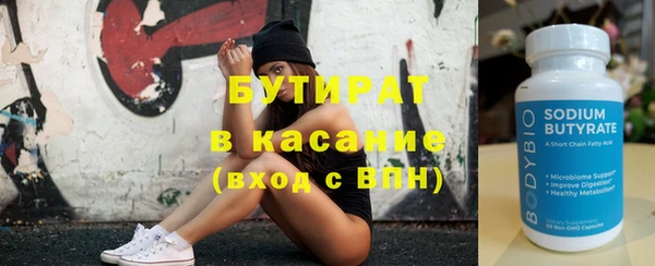 кокс Алексин