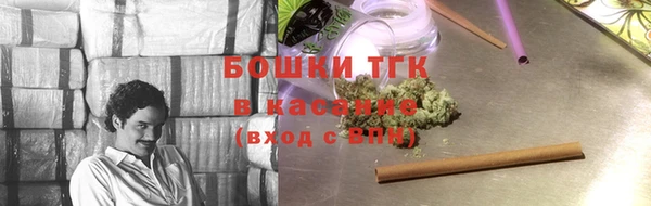 мефедрон мука Алзамай