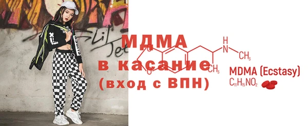 мефедрон мука Алзамай