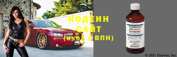 бошки Переславль-Залесский