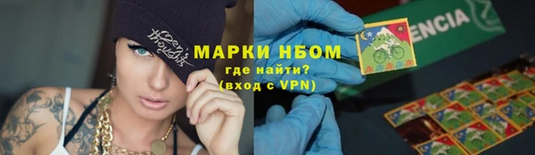 мефедрон мука Алзамай