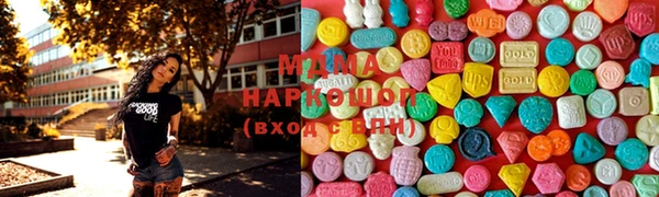 мефедрон мука Алзамай