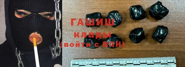 кокаин VHQ Алексеевка