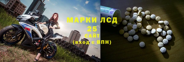 кокс Алексин
