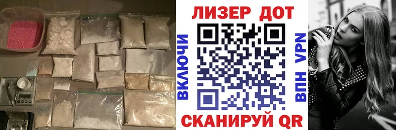 Лсд 25 экстази ecstasy  Лодейное Поле 