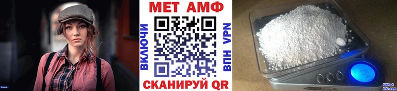 Первитин витя  Лодейное Поле 