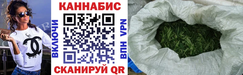 Канабис семена Лодейное Поле